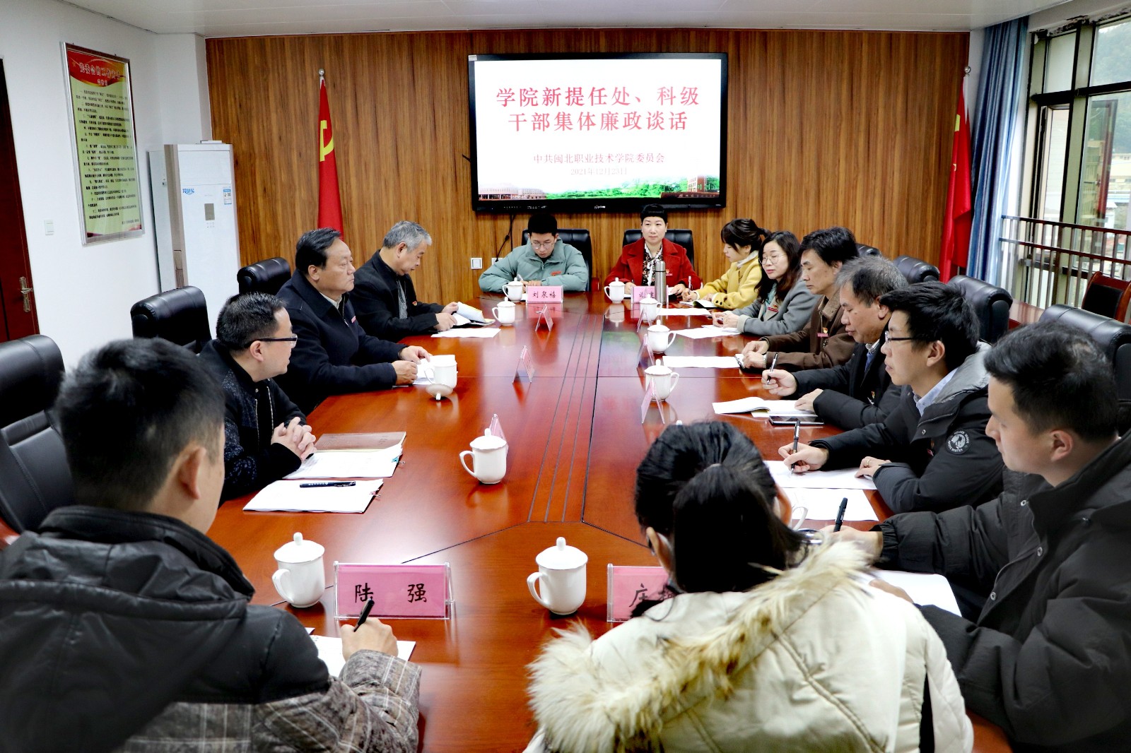 全.jpg 全.jpg