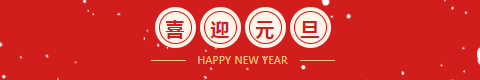 图片.png 图片.png