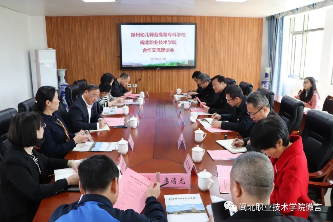 微信图片_20220310214422.jpg