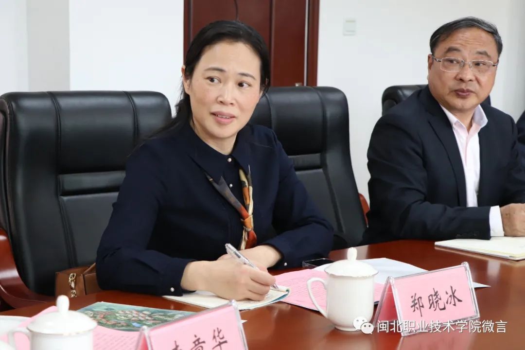 微信图片_20220310214444.jpg 微信图片_20220310214444.jpg