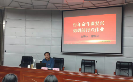 微信图片_20220412092034.png 微信图片_20220412092034.png