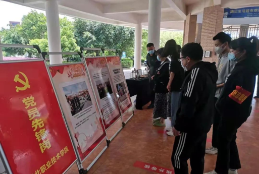 微信图片_20220412092114.png 微信图片_20220412092114.png