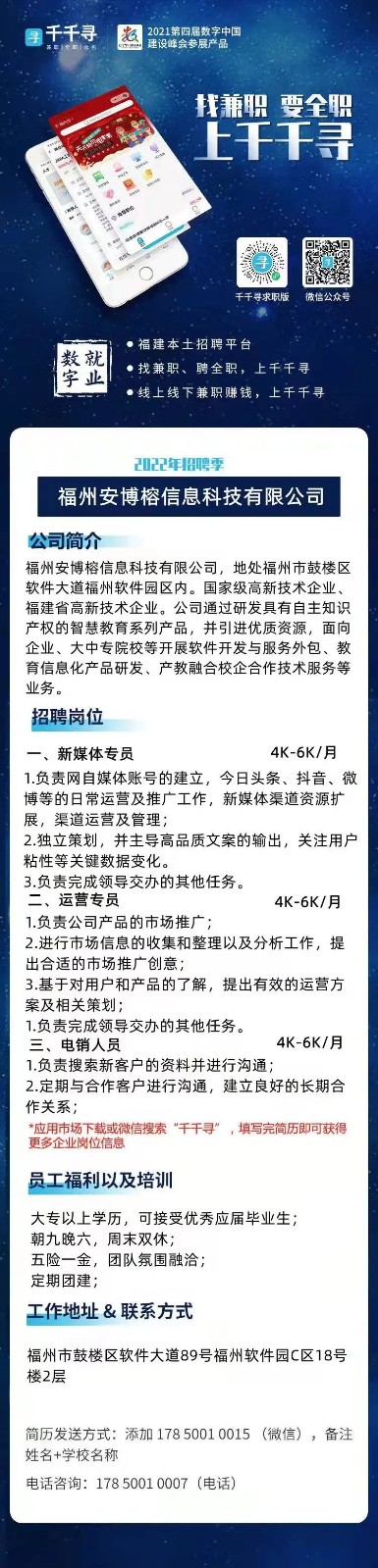 4.16.jpg