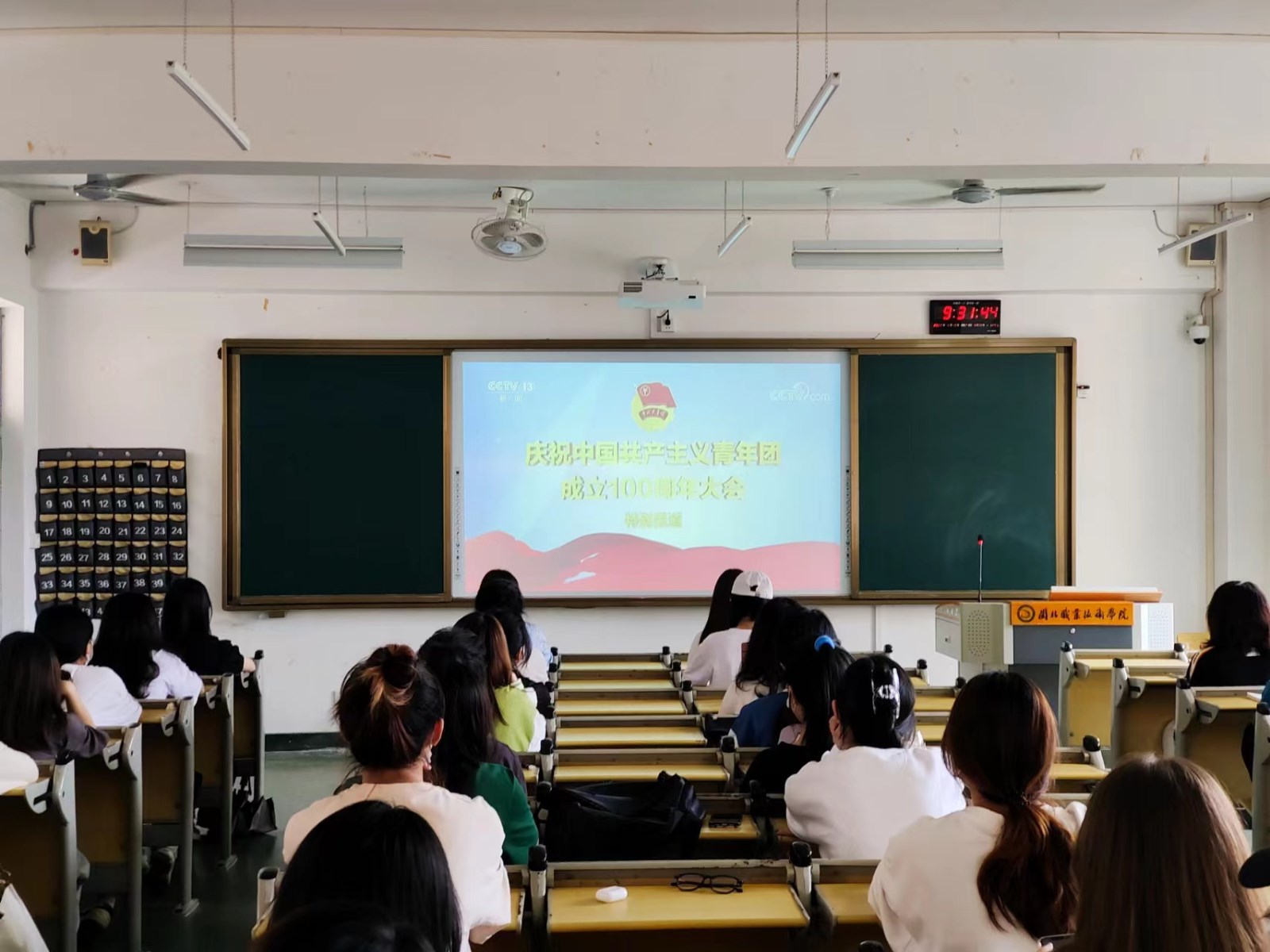 微信图片_20220510203258.jpg