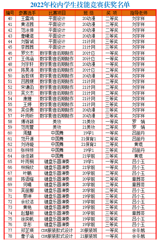 640 (1).png