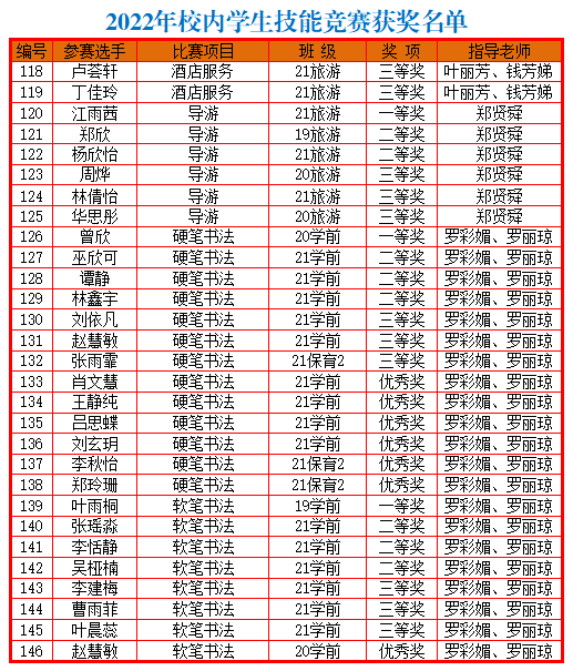 640 (3).png