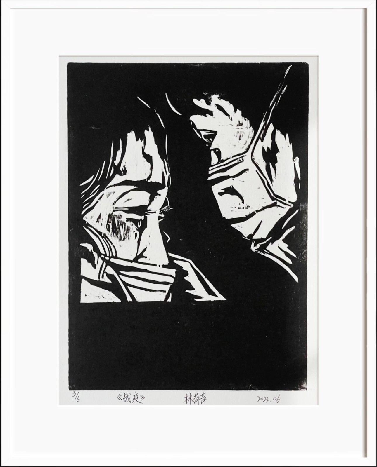 抗击疫情01.jpg