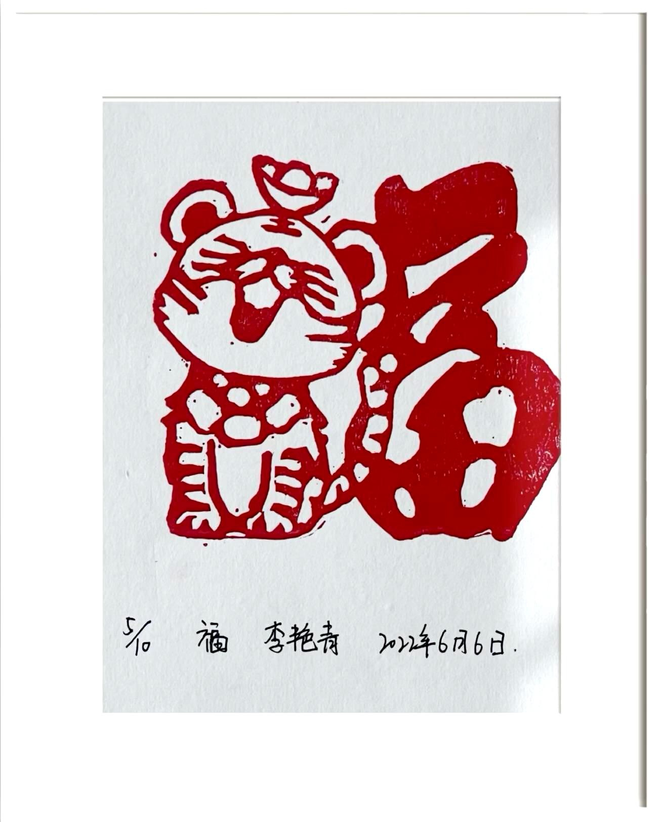 美好未来4.JPG
