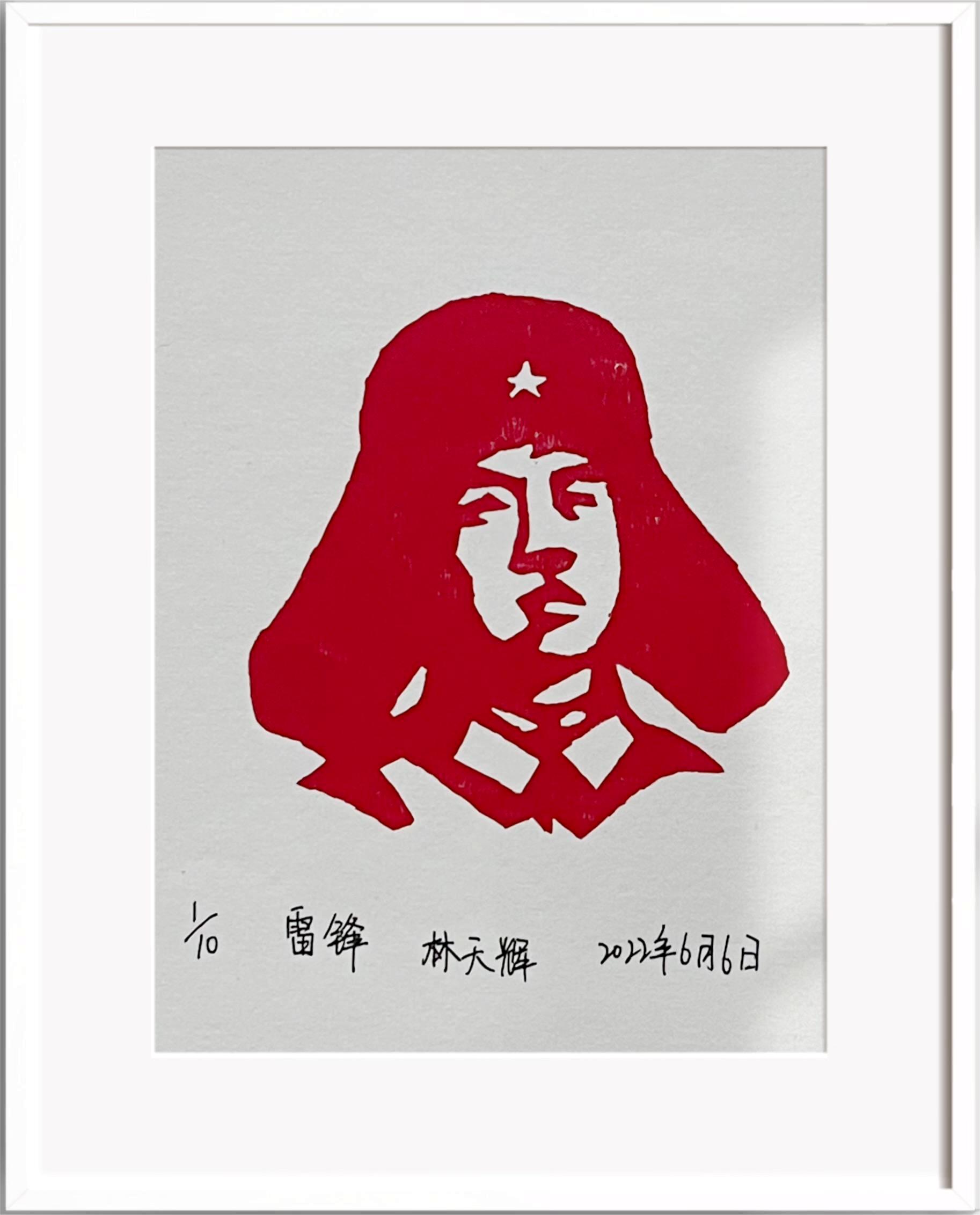 伟人05.JPG