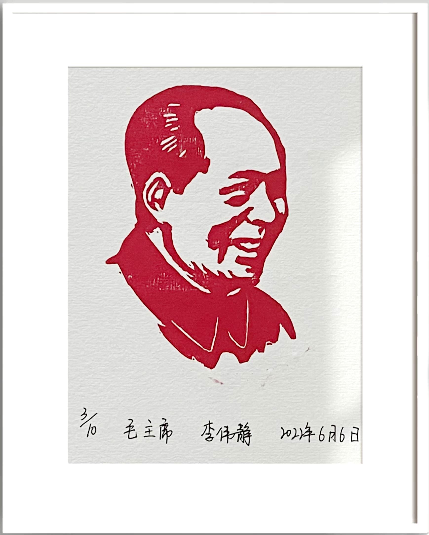 伟人06.JPG