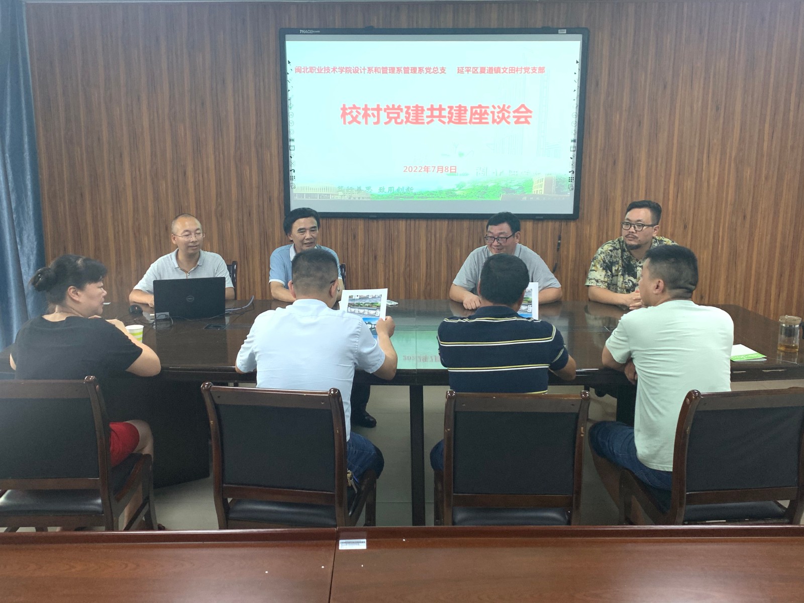 微信图片_20220711112754.jpg