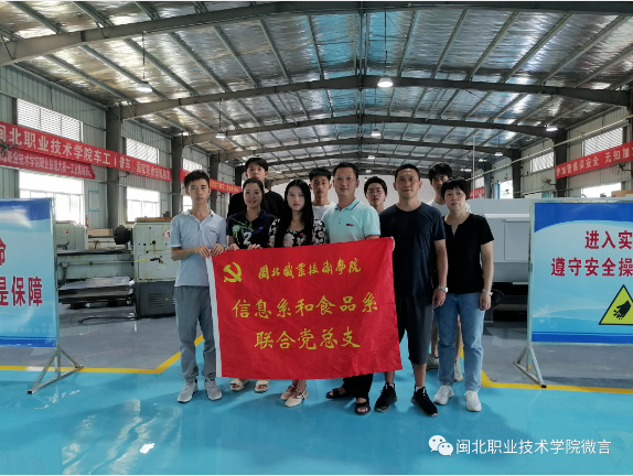 微信图片_20220831095633.png