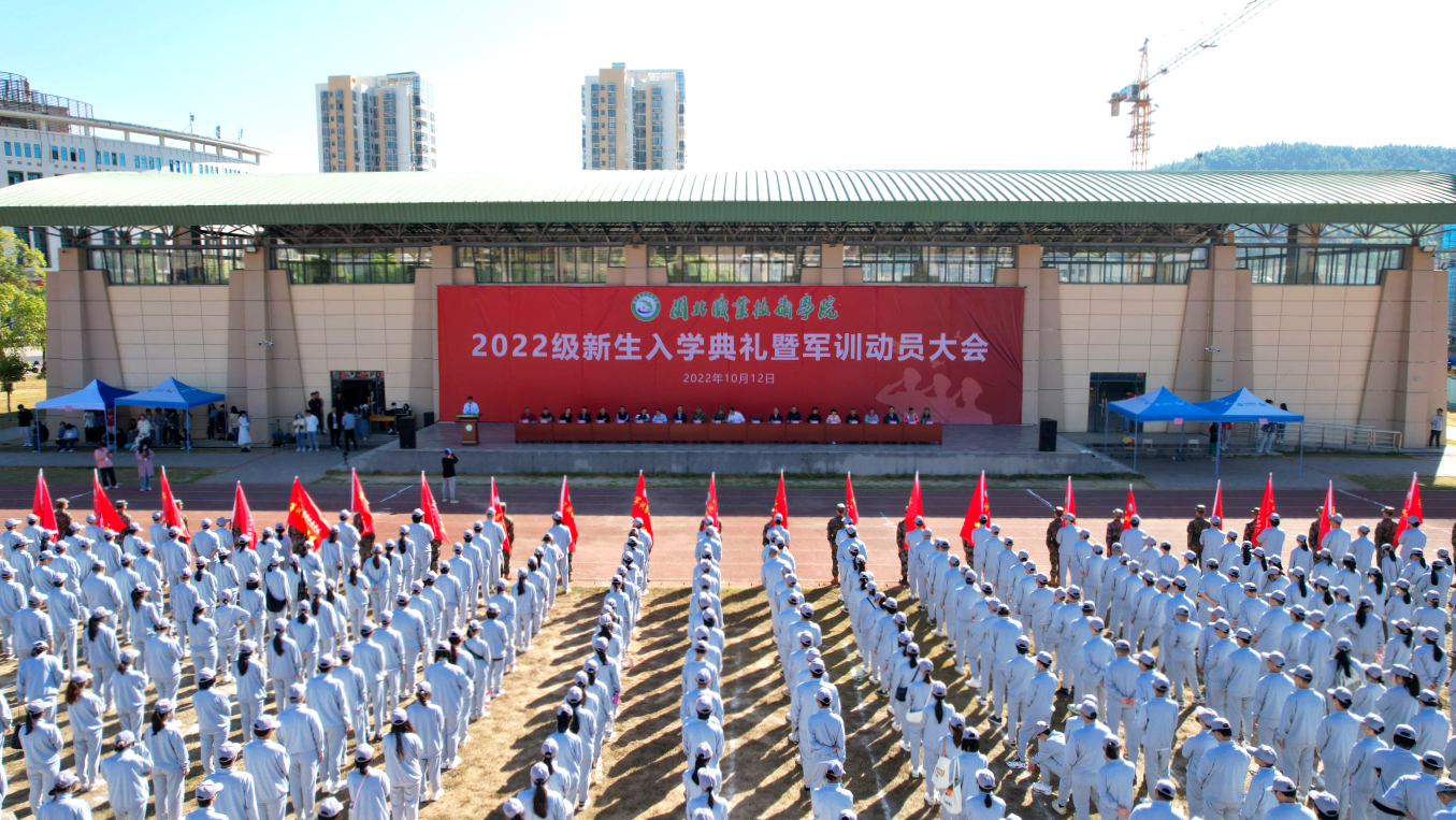 微信图片_20221012130612.png