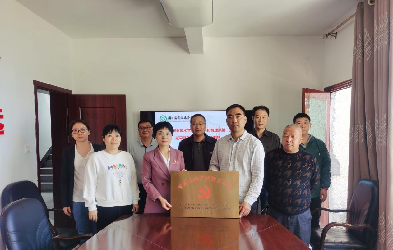图片7.png
