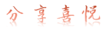 图片.png 图片.png