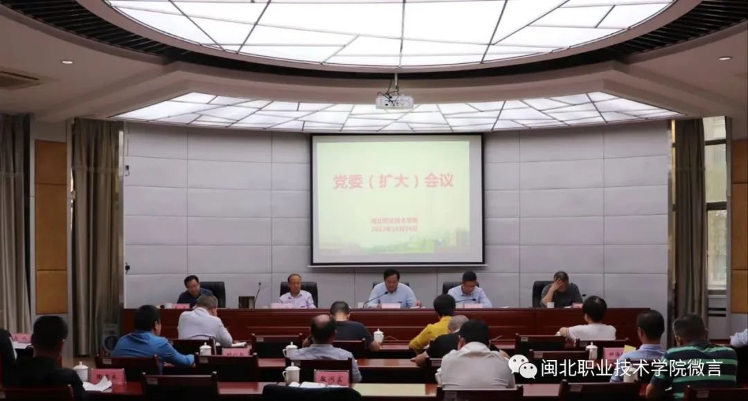 微信图片_20221028085457.jpg 微信图片_20221028085457.jpg