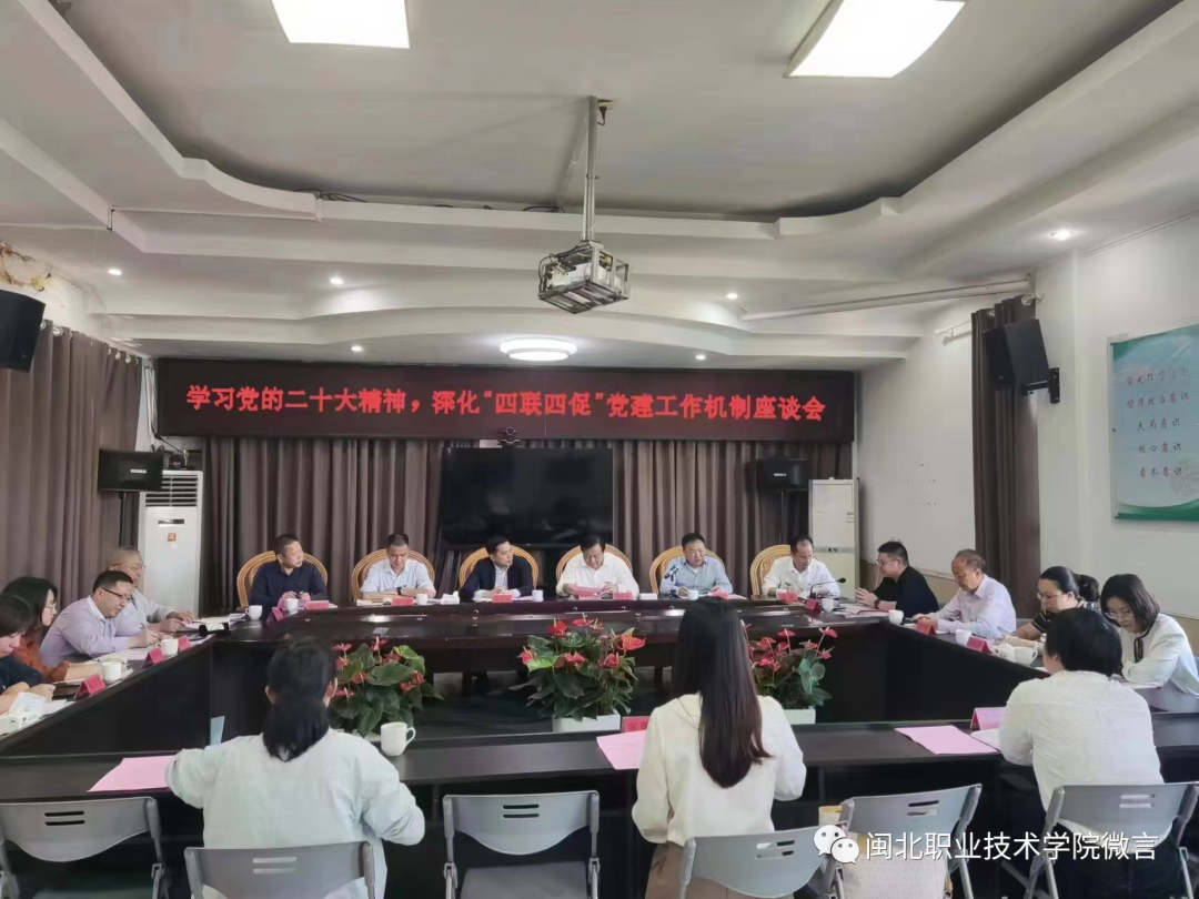 微信图片_20221113210128.png 微信图片_20221113210128.png