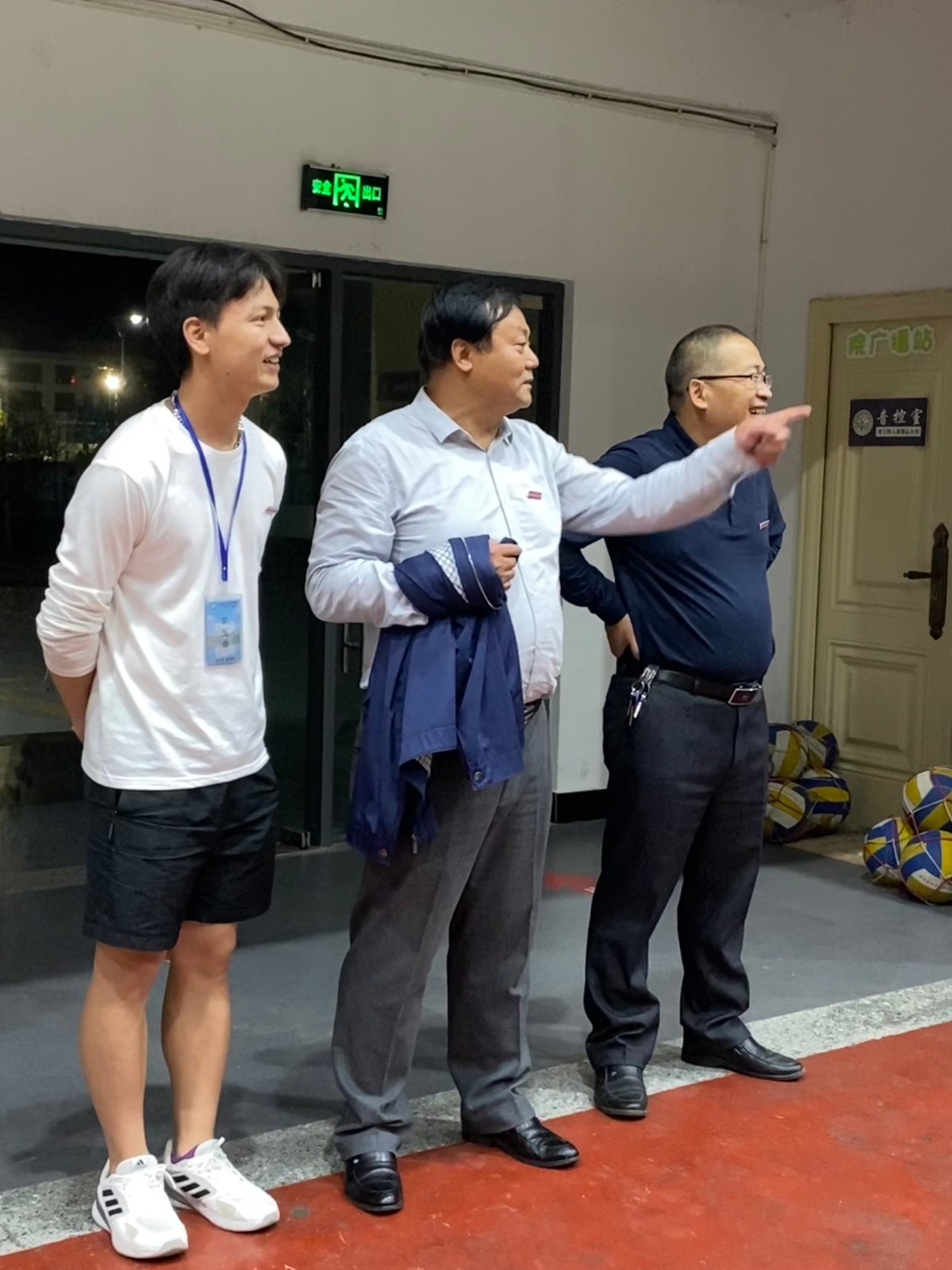 微信图片_20221122145246.jpg