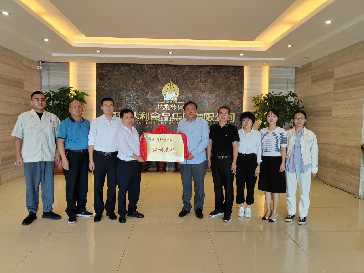 图片15.png