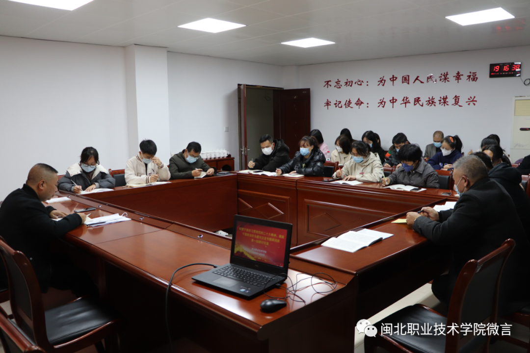 微信图片_20221207092904.png