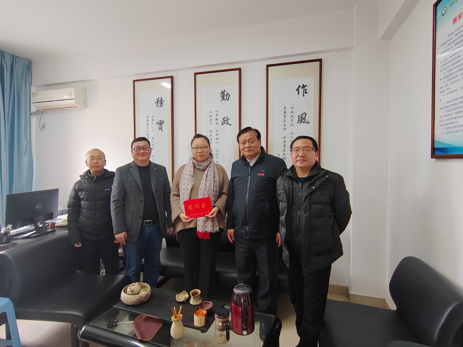 微信图片_20230119094833.jpg