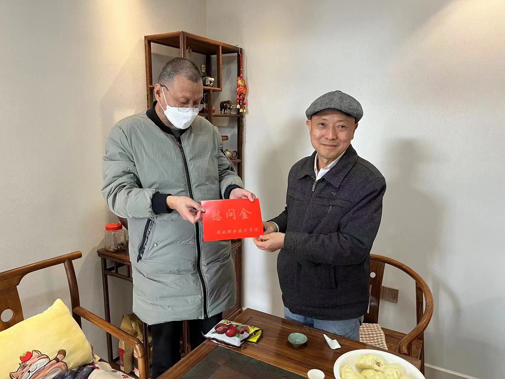 微信图片_20230118201454.jpg 微信图片_20230118201454.jpg