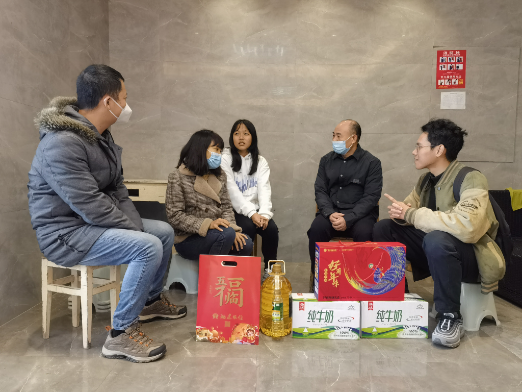图片2.png