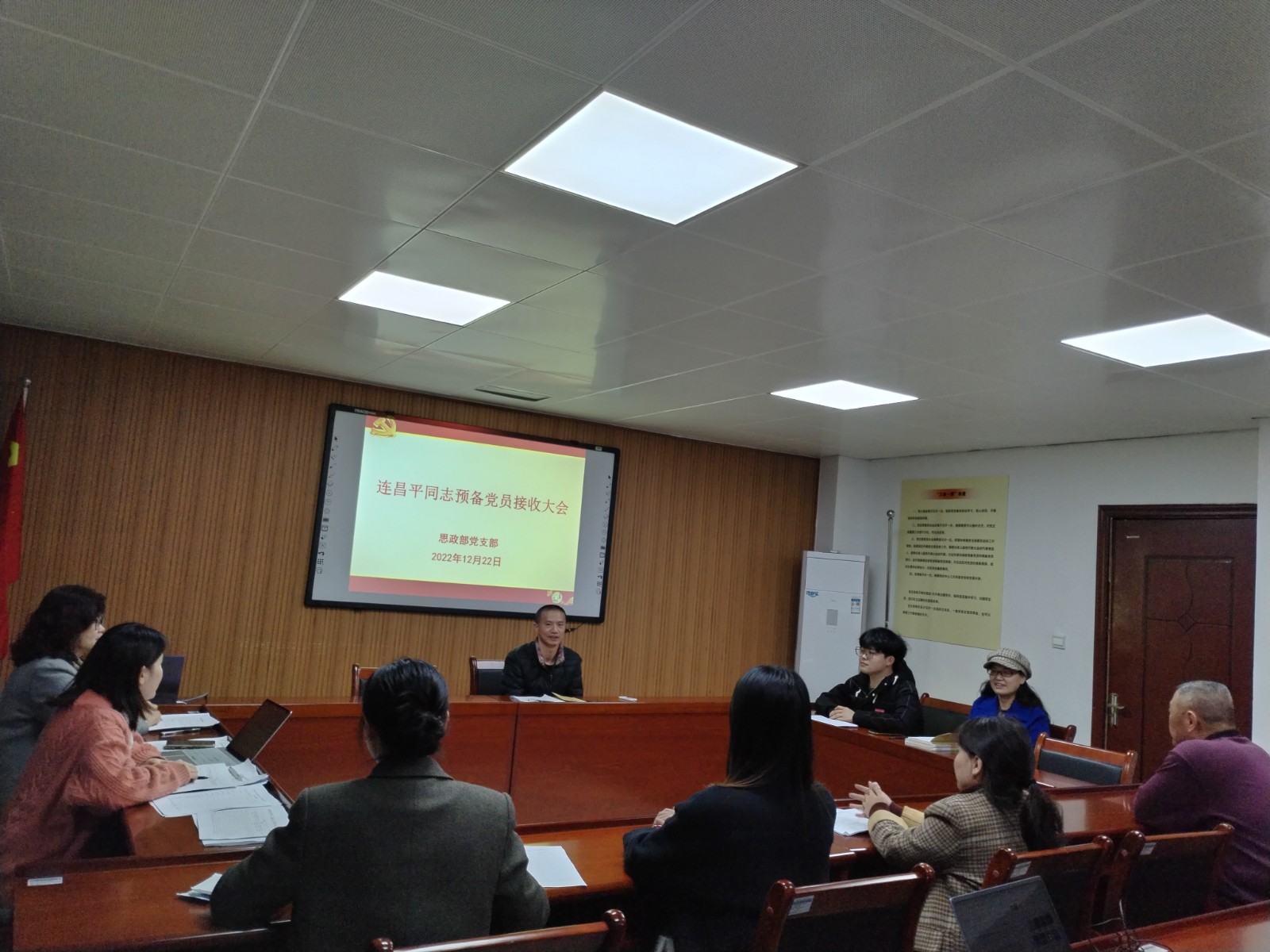 微信图片_20230302104421.jpg