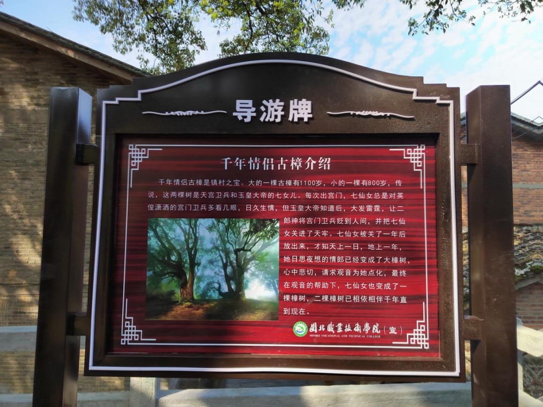 微信图片_20230313114405.png