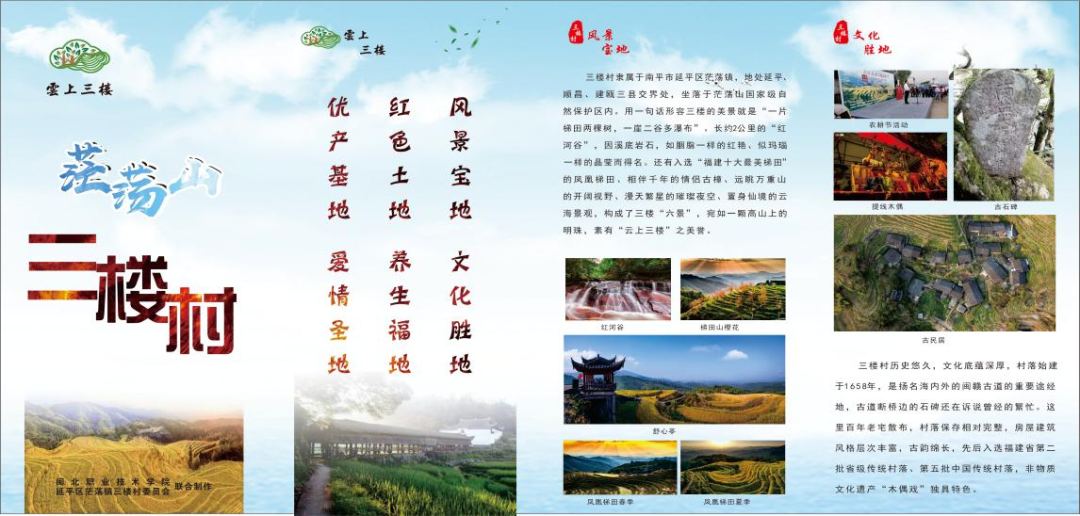 微信图片_20230313114858.png