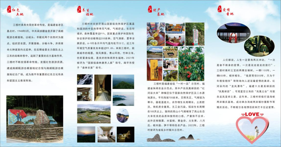 微信图片_20230313114901.png