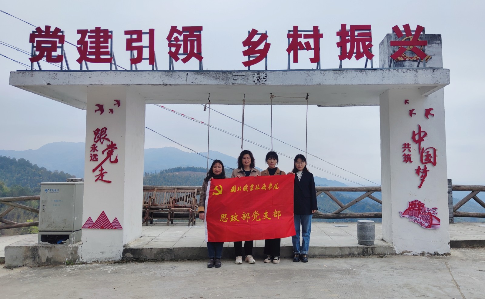 微信图片_20230322095617.jpg