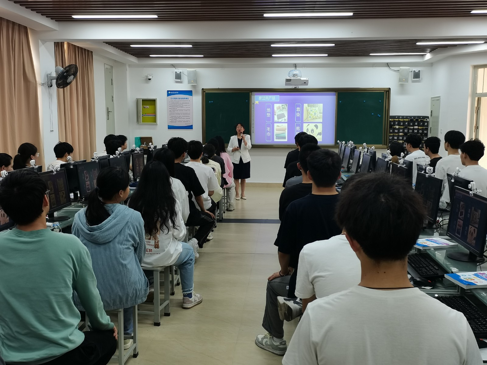 网店视觉设计公开课1.jpg