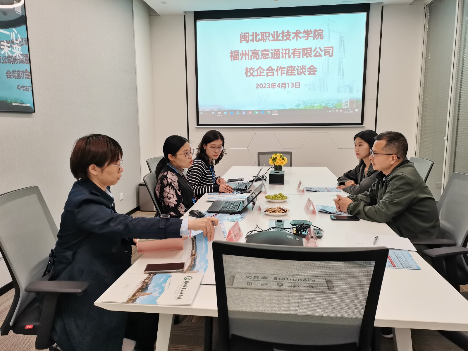 福州高意通讯有限公司01.jpg