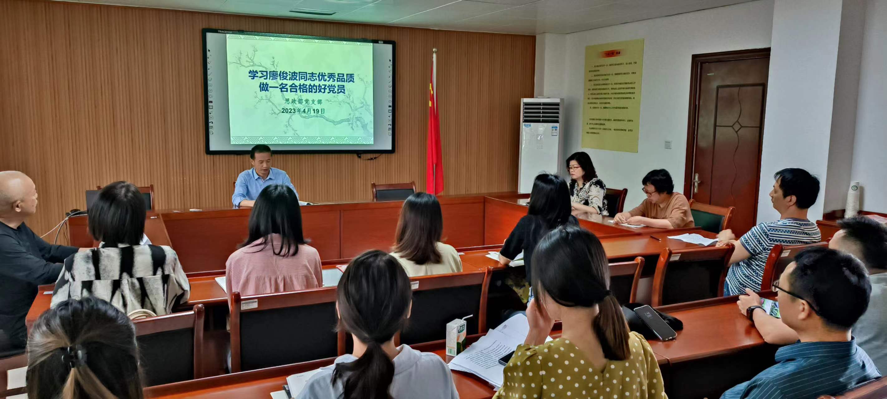 微信图片_20230420171202.jpg