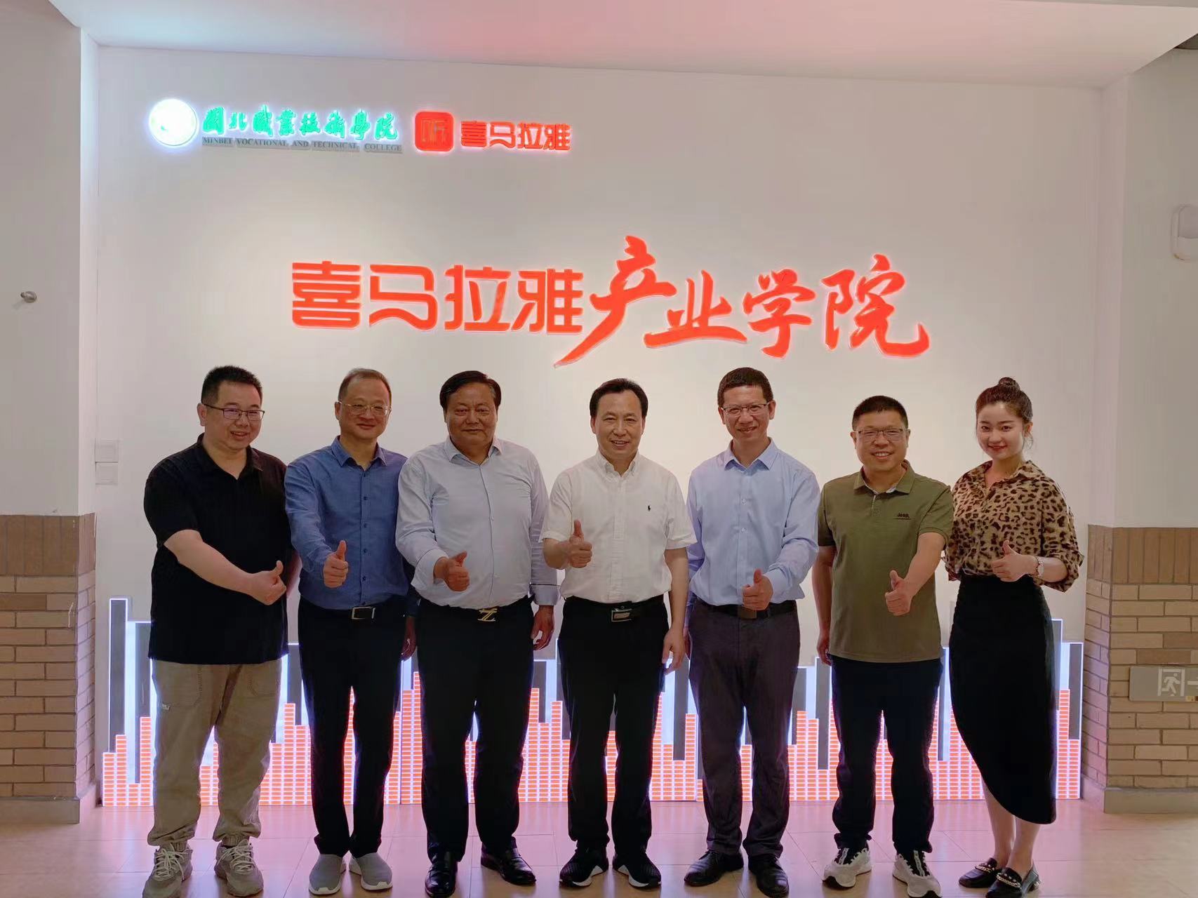微信图片_20230423102053.jpg