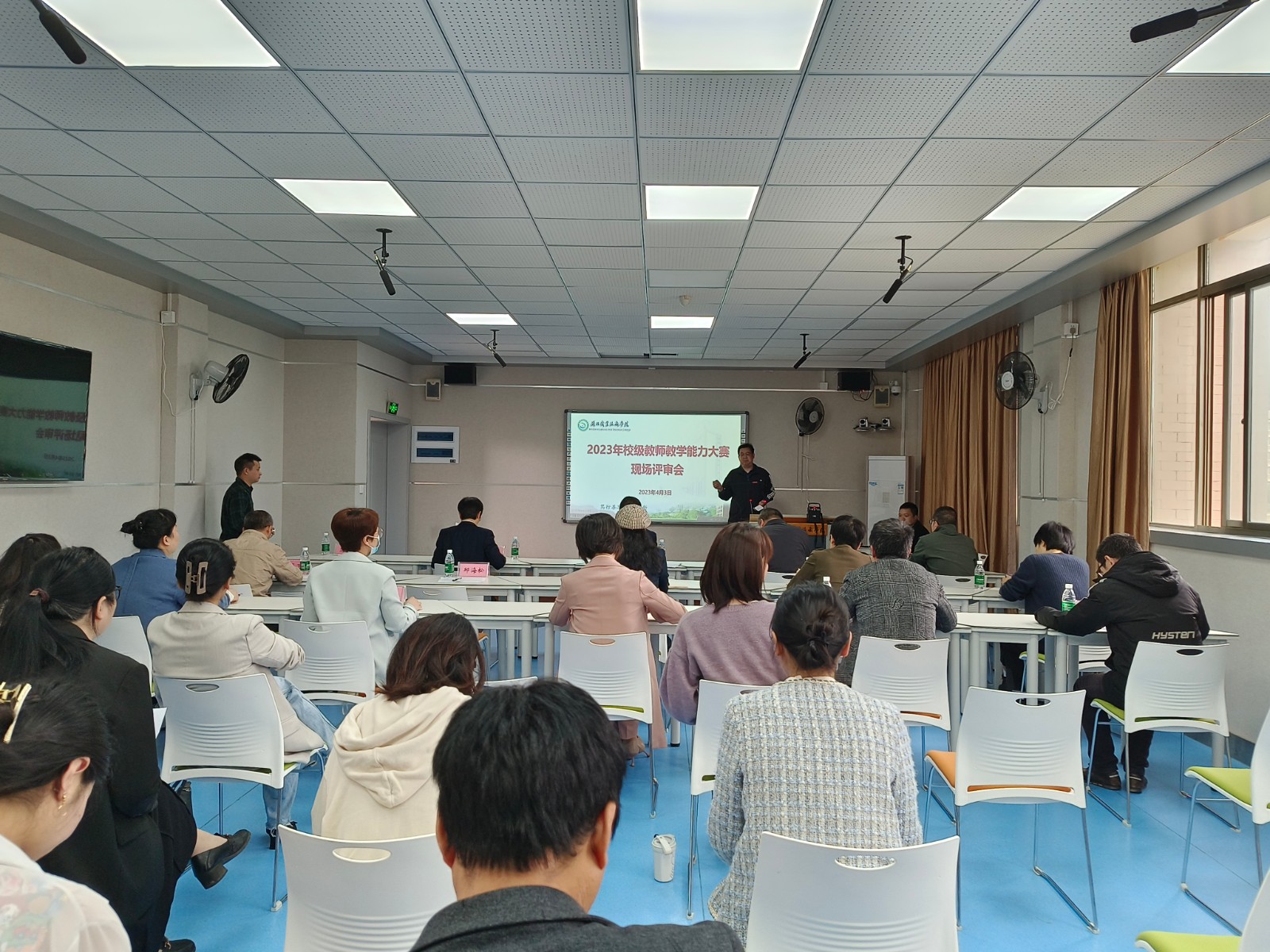 微信图片_20230424113323.jpg 微信图片_20230424113323.jpg