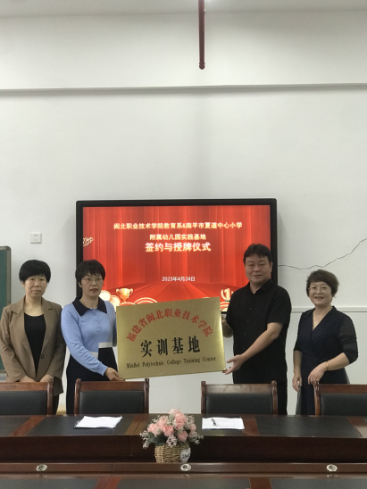 微信图片1.png