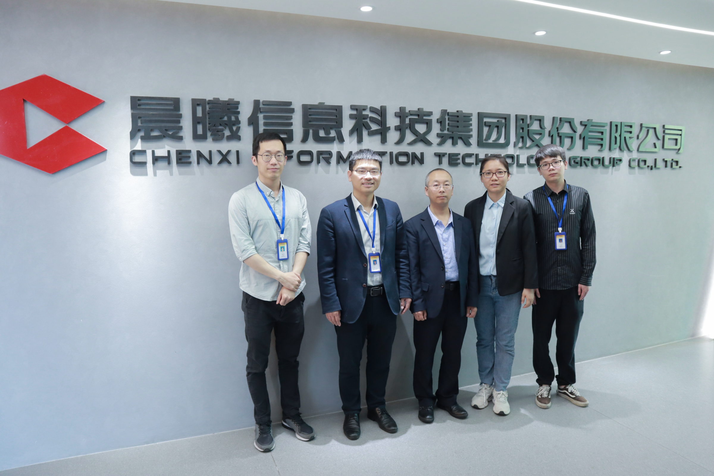 微信图片_20230505101124.png