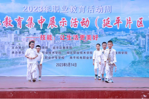 微信图片_20230515163102.png