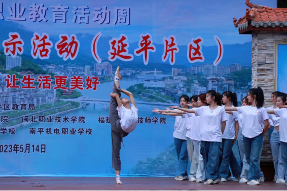 微信图片_20230515163110.png