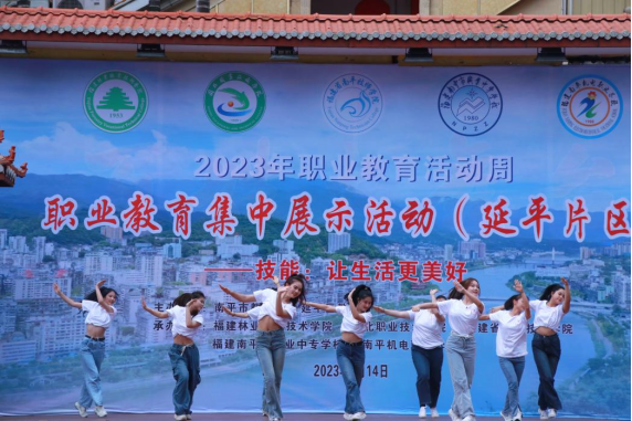 微信图片_20230515163114.png