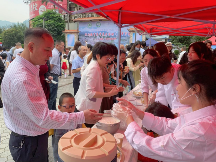 微信图片_20230515163123.png
