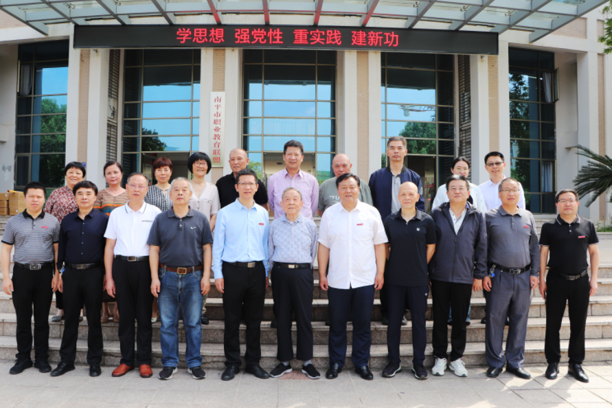 微信图片_20230522101230.png 微信图片_20230522101230.png