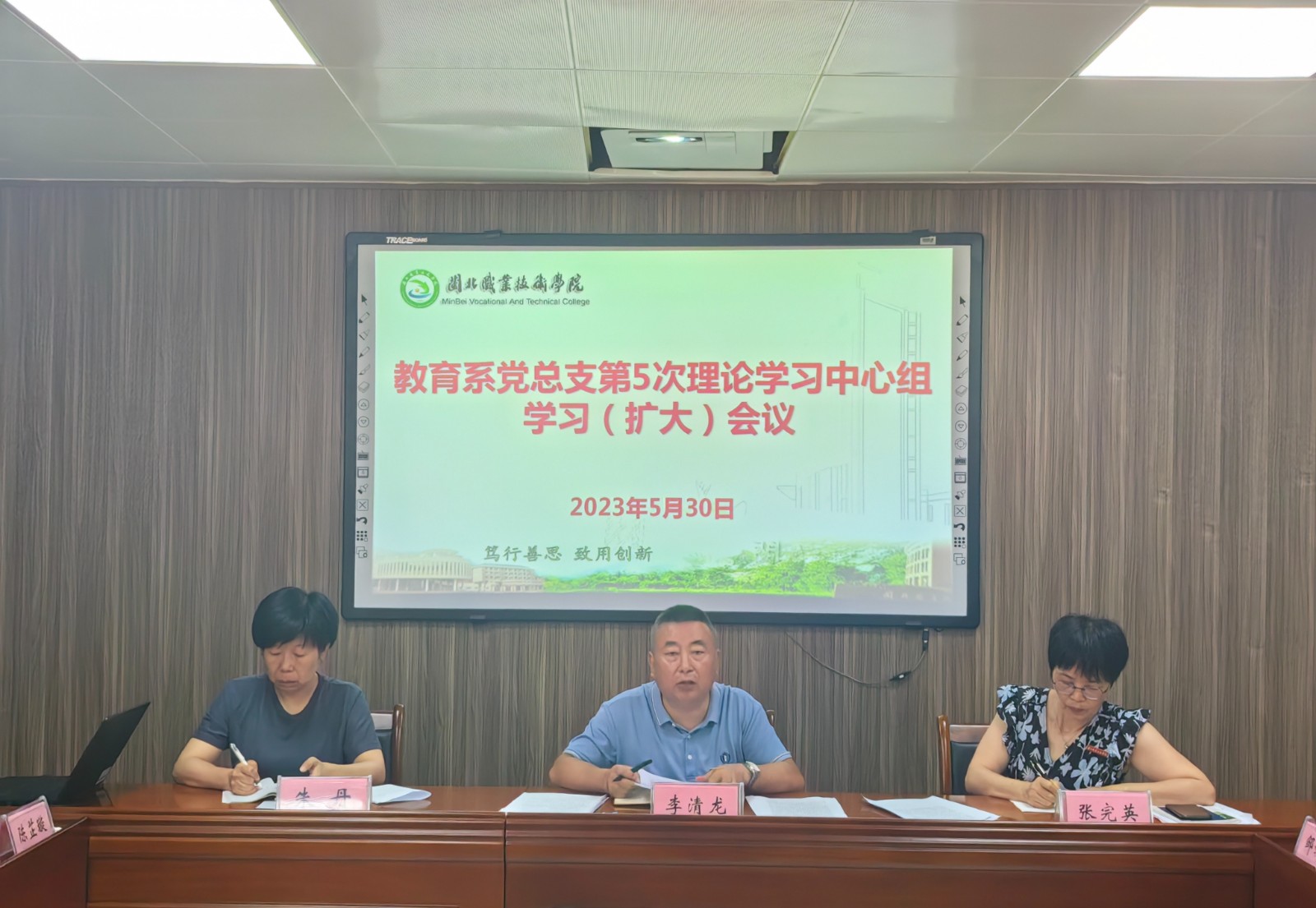 微信图片_20230601103849.jpg