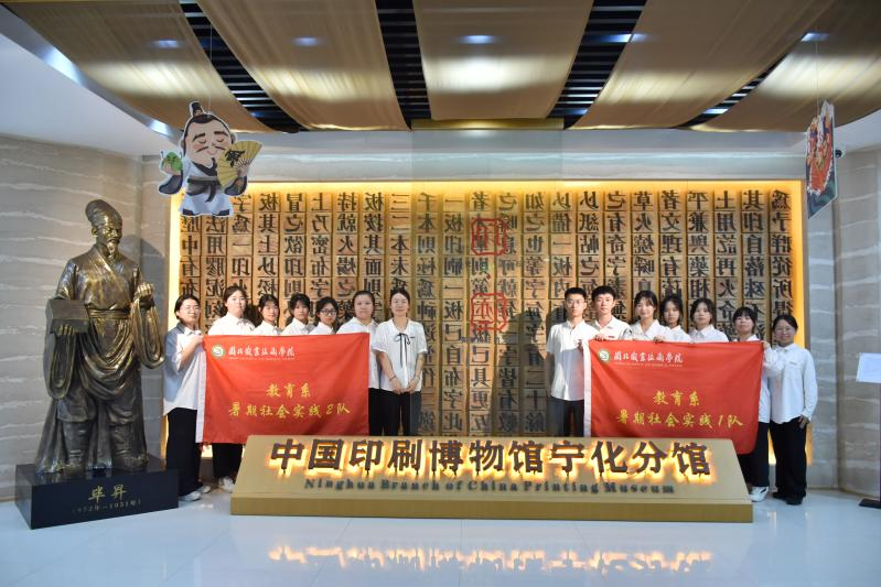 微信图片_20230719105631.png 微信图片_20230719105631.png