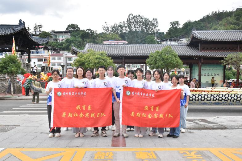 微信图片_20230719105812.png 微信图片_20230719105812.png