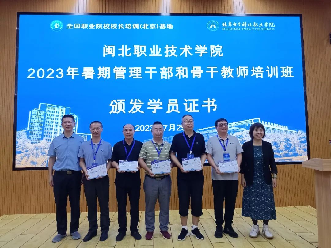微信图片_20230805205350.jpg 微信图片_20230805205350.jpg