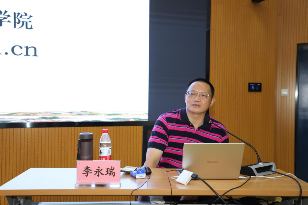 微信图片_20230805205416.png