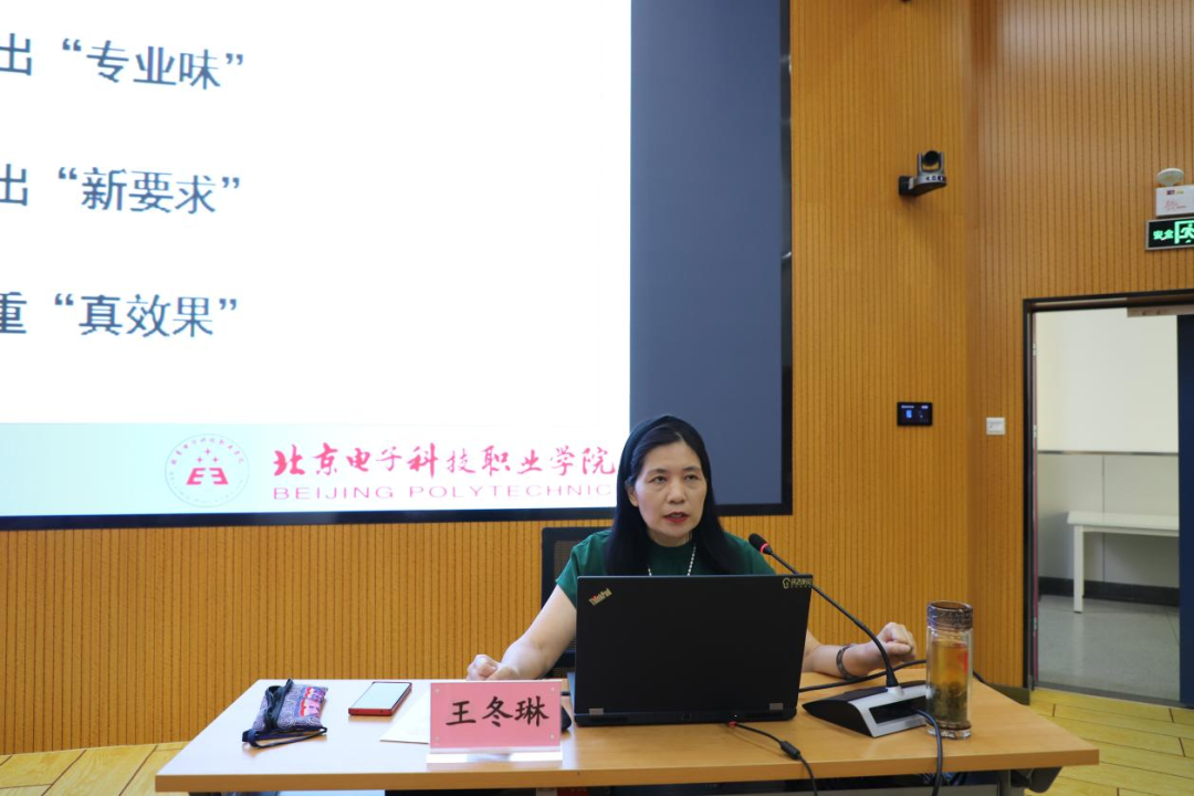 微信图片_20230805205406.png